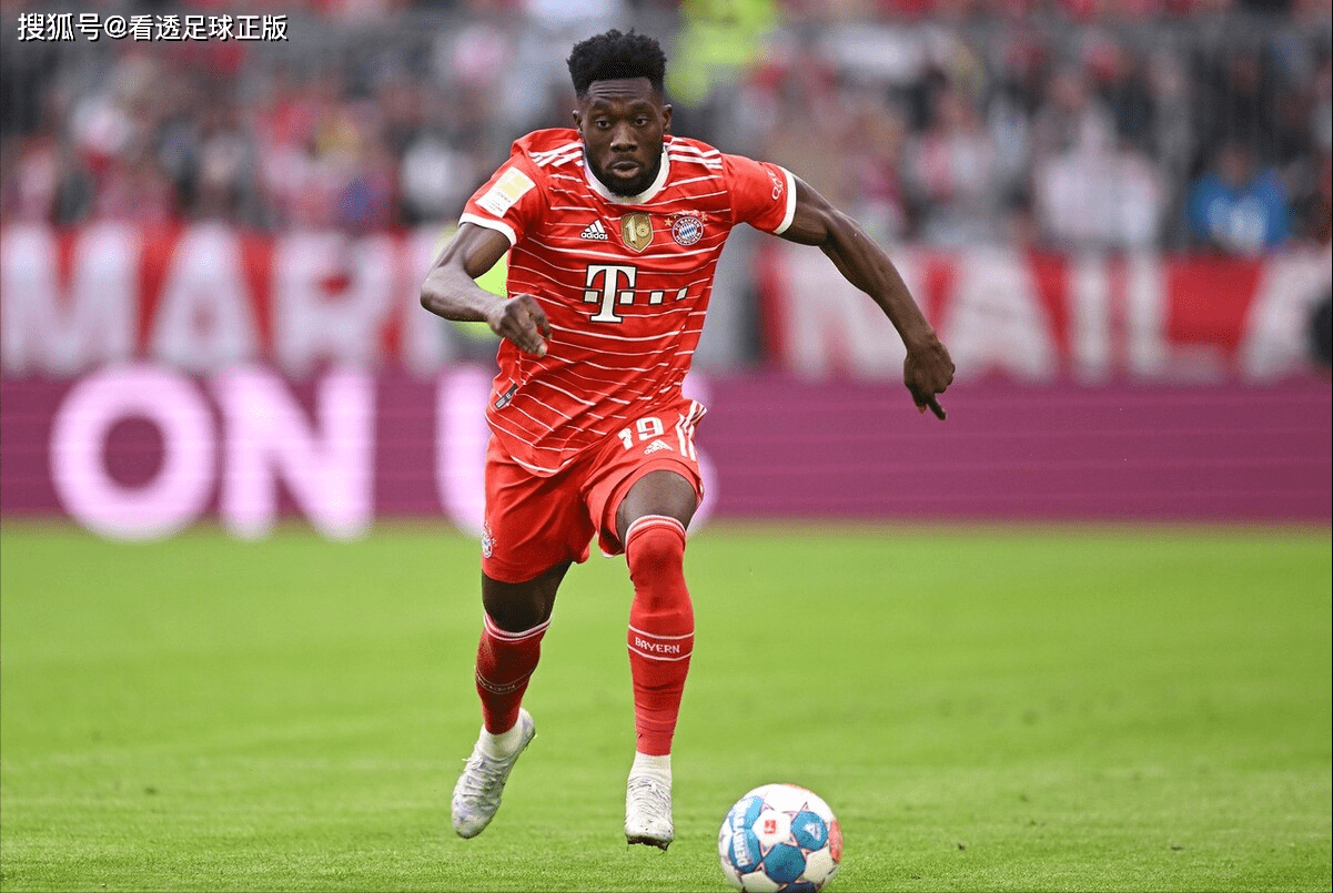 JackeyLove新星连败表现惊艳，拜仁未来可期！的简单介绍