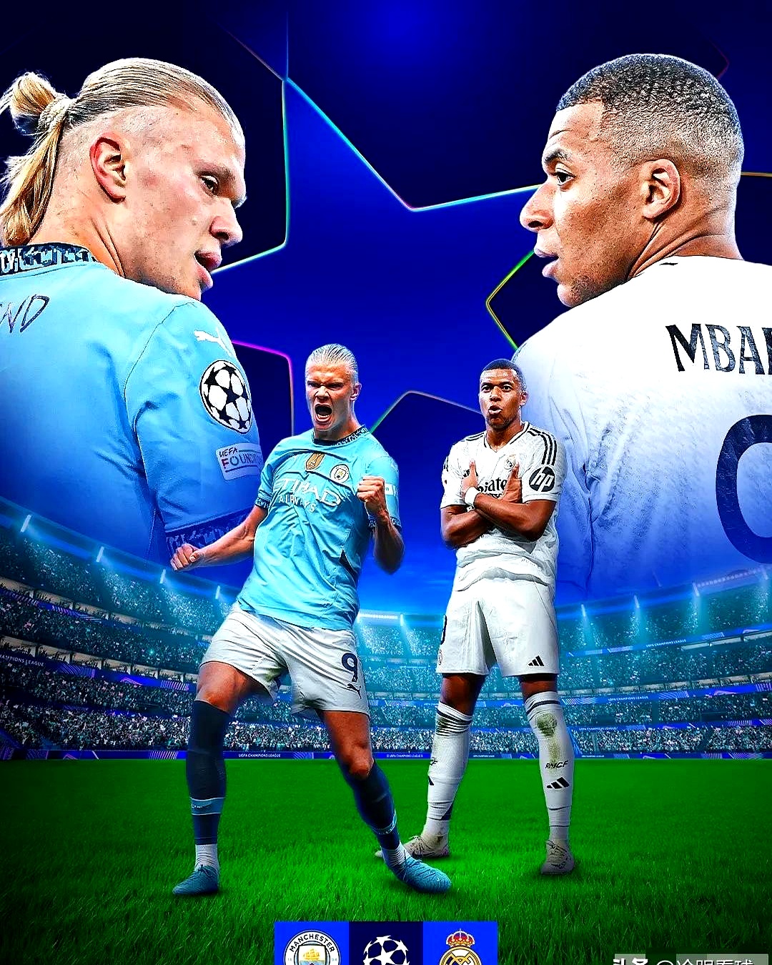 哈兰德爆冷击败拜仁，赛事规则更新引爆全场！